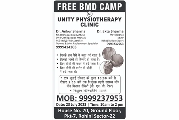 Band Camp Organised Toady At Rohini Sector 22